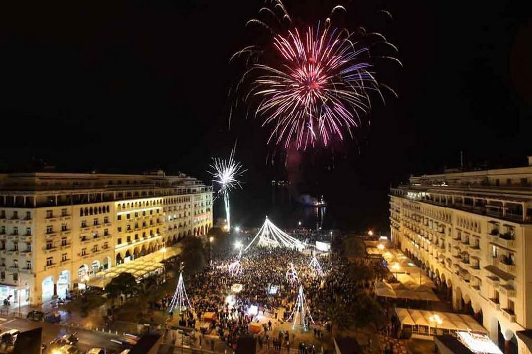 Yılbaşı Yunanistan Makedonya Turu